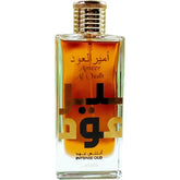 Rectangulair parfumfles met gouden accenten van Lattafa Parfum Ameer met agarhoutenoten